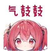 [qigugu]