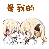 [shiwode]