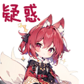 [yihuo]