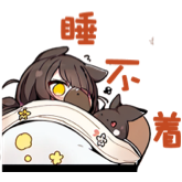 [shuibuzhao]