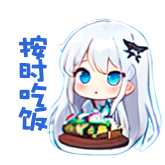 [anshichifan]