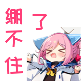 [bengbuzhule]