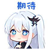 [qidaifeifei]