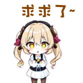 [qiuqiule]