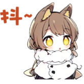 [dou]