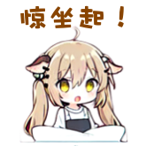 [jinzuoqi]