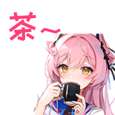 [cha]