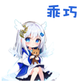 [guaiqiaofeifei]
