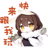 [kuailaigenwowan]