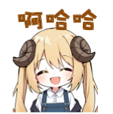 [ahahaha]
