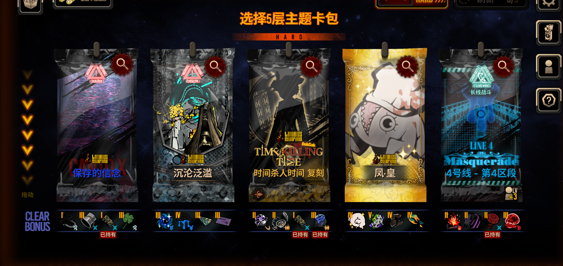 给我气笑了_图2