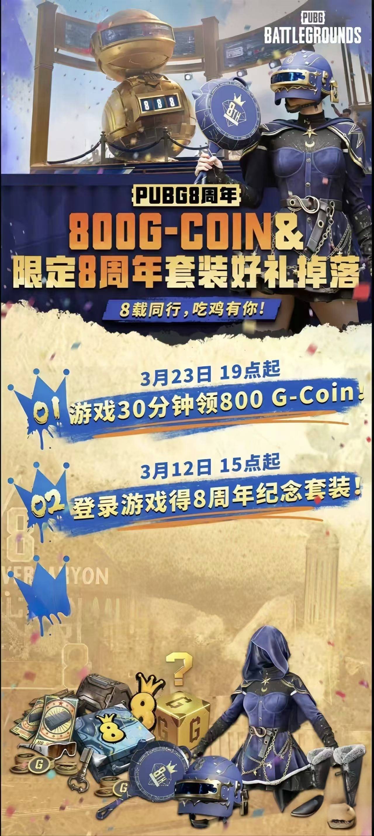 1045471741765668700.jpg