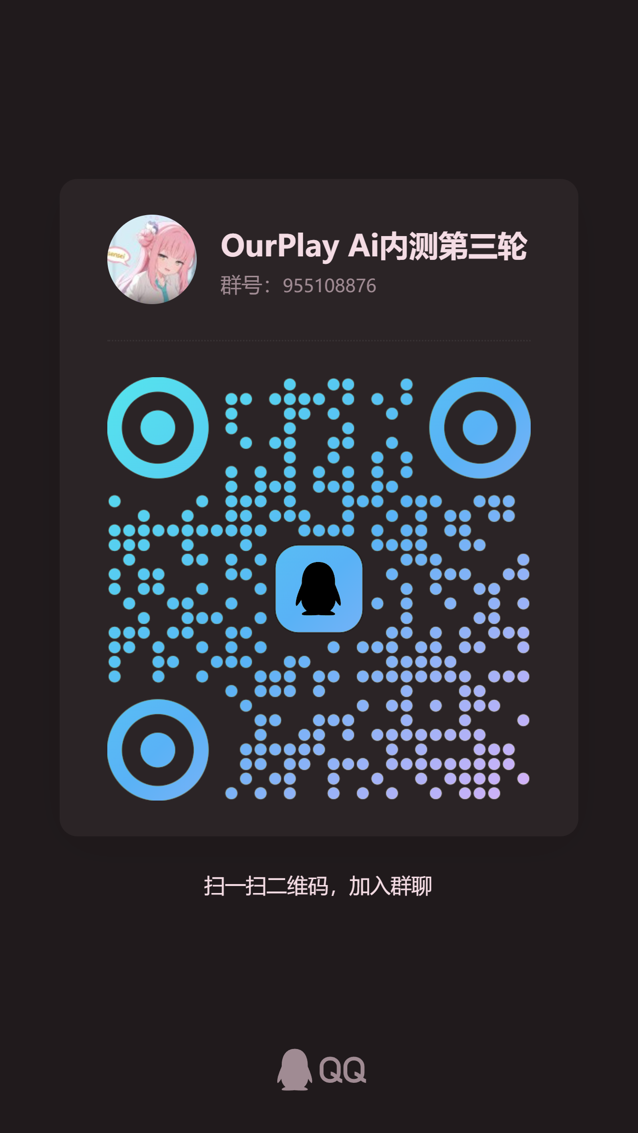 1049621778660022900.png