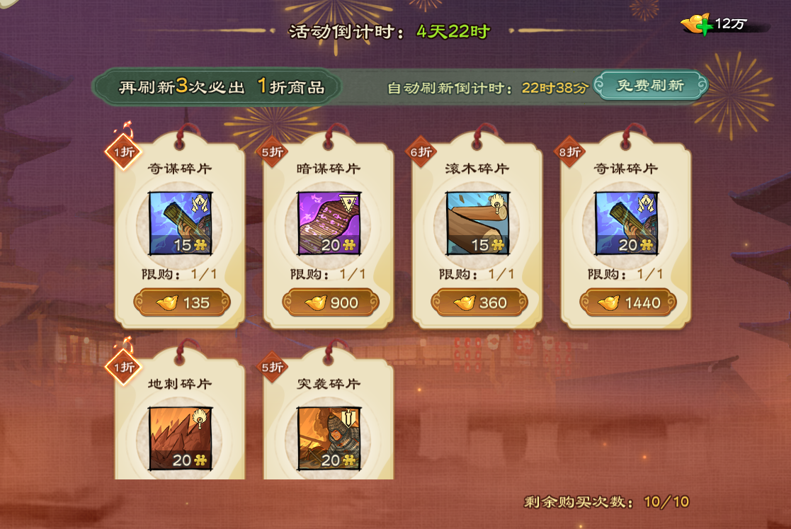 图片2.png