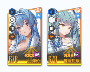 1066131793257778600.png