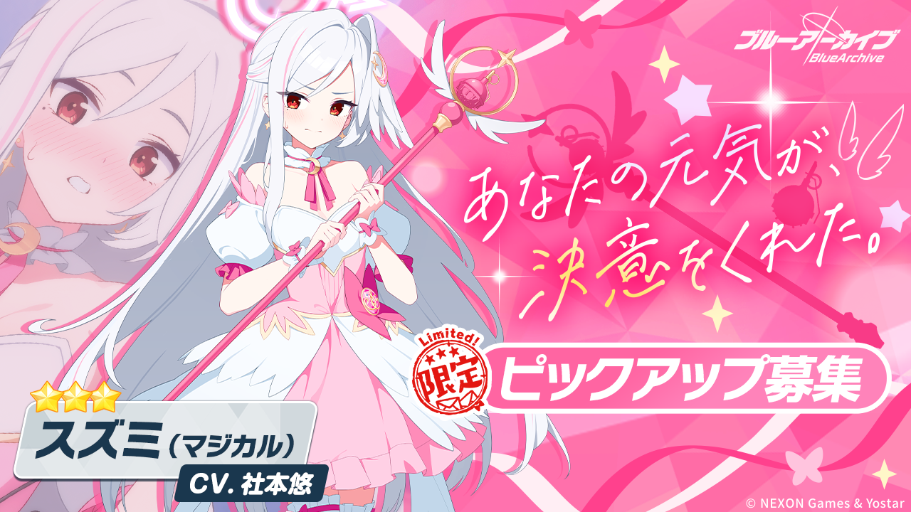 维护通知（预定北京时间10/22 10:00 - 18:00）_图3