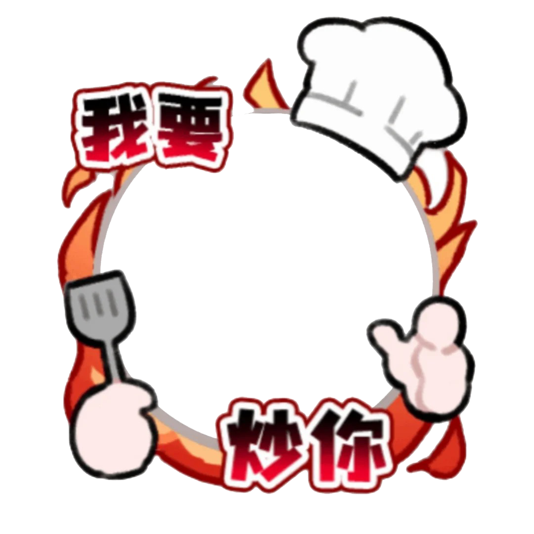 1085131785985742200.png
