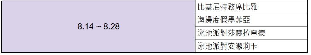 1128001755079637500.png