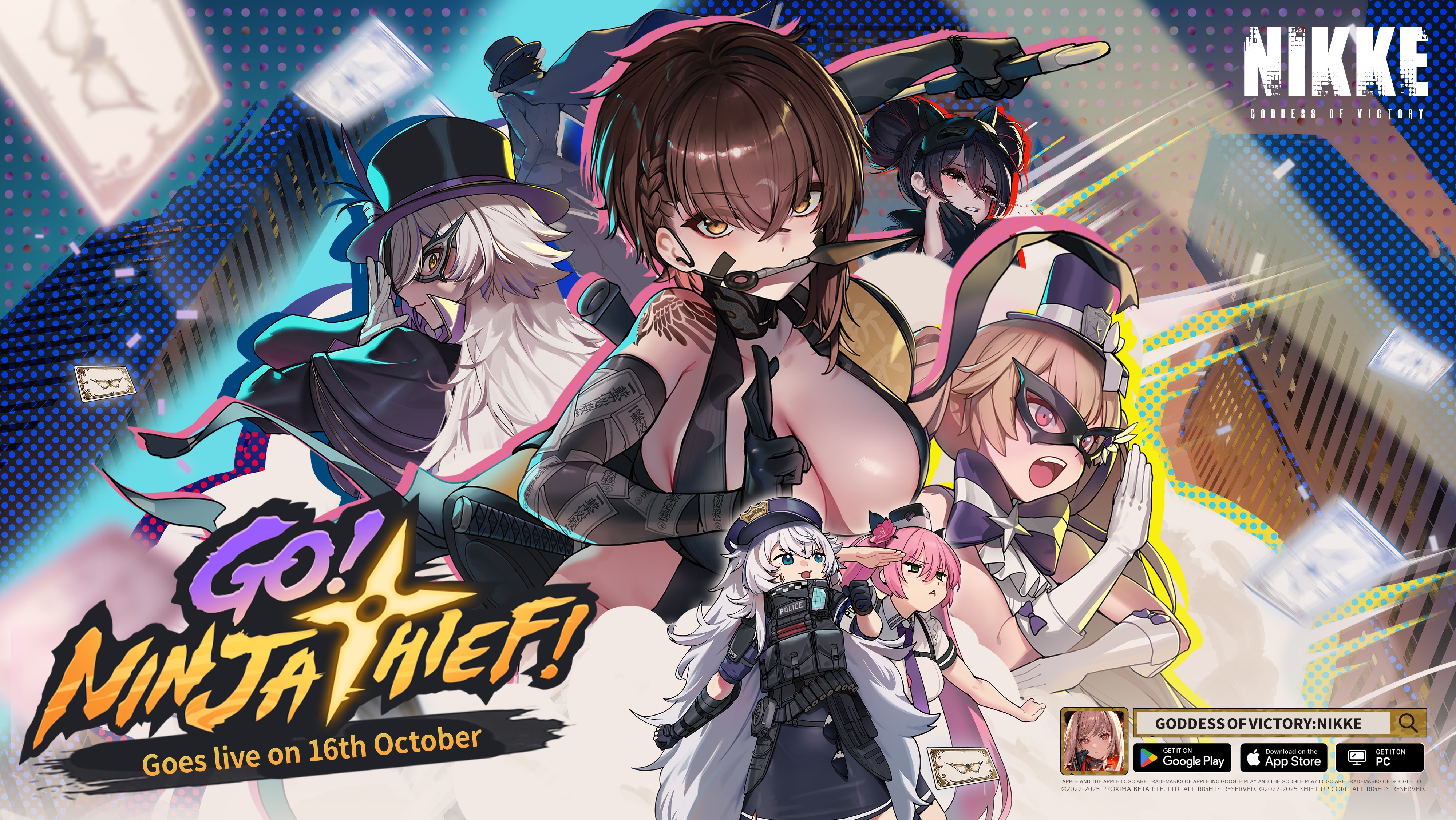 10月16日版本更新公告_图3