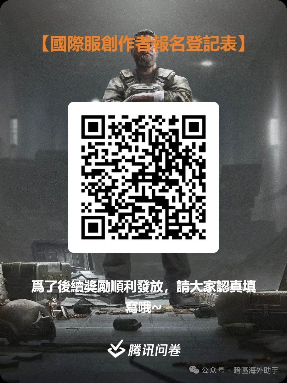 1156901754033233000.jpg