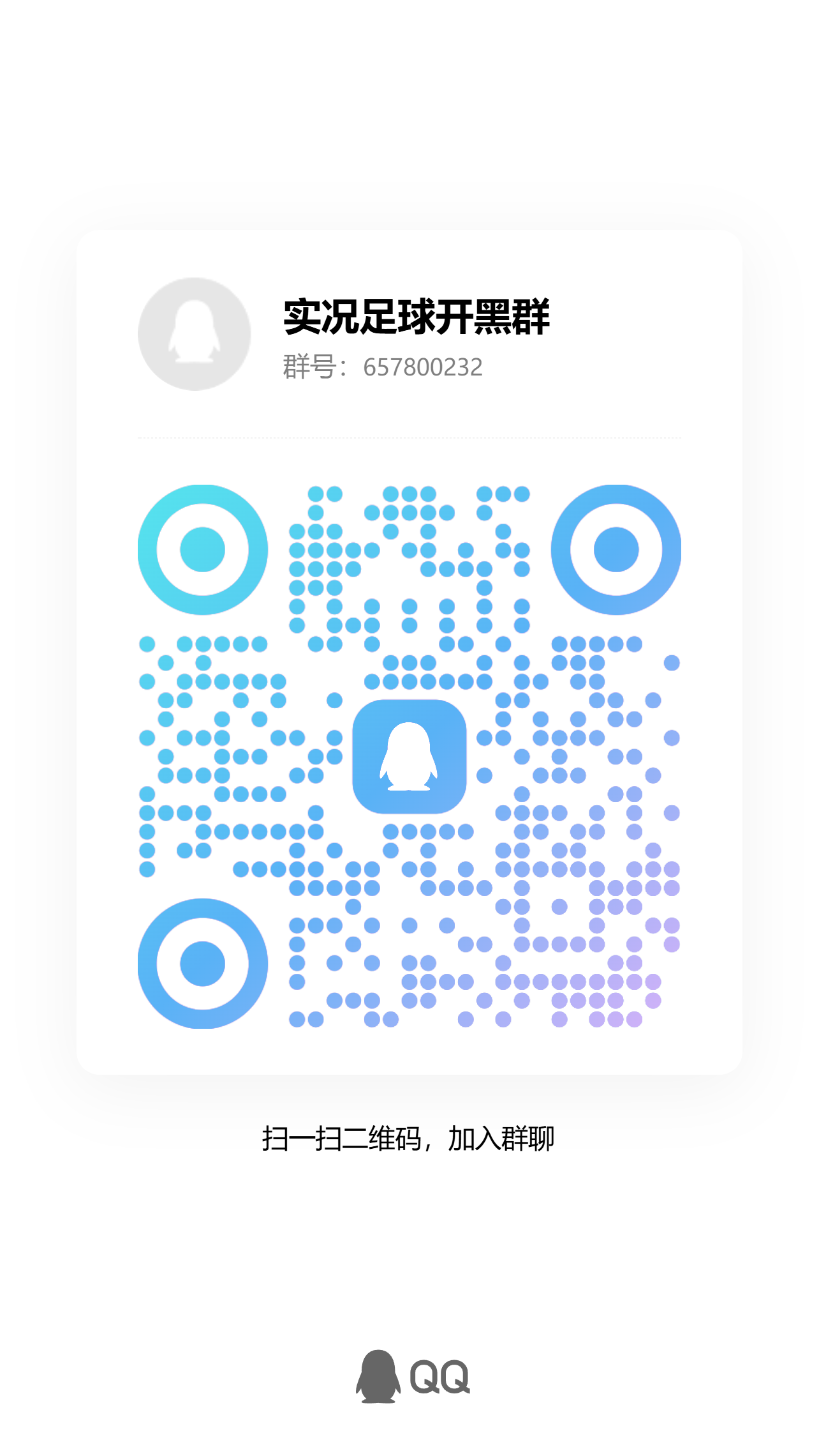 1158961780568803800.jpg