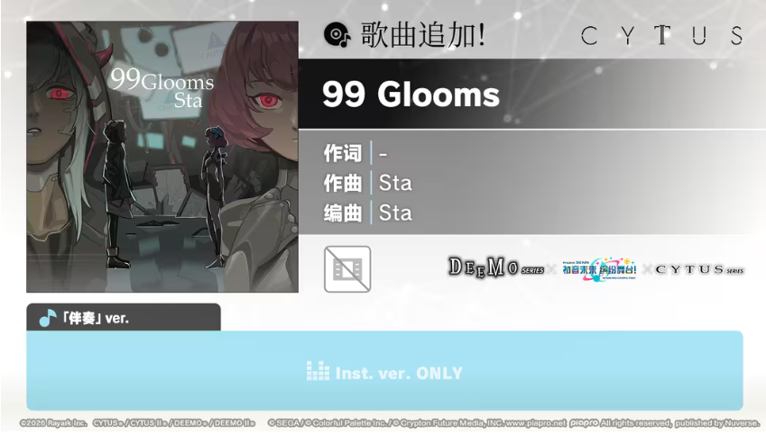 世界计划讨论赢ourplay会员＋头像框！_图2
