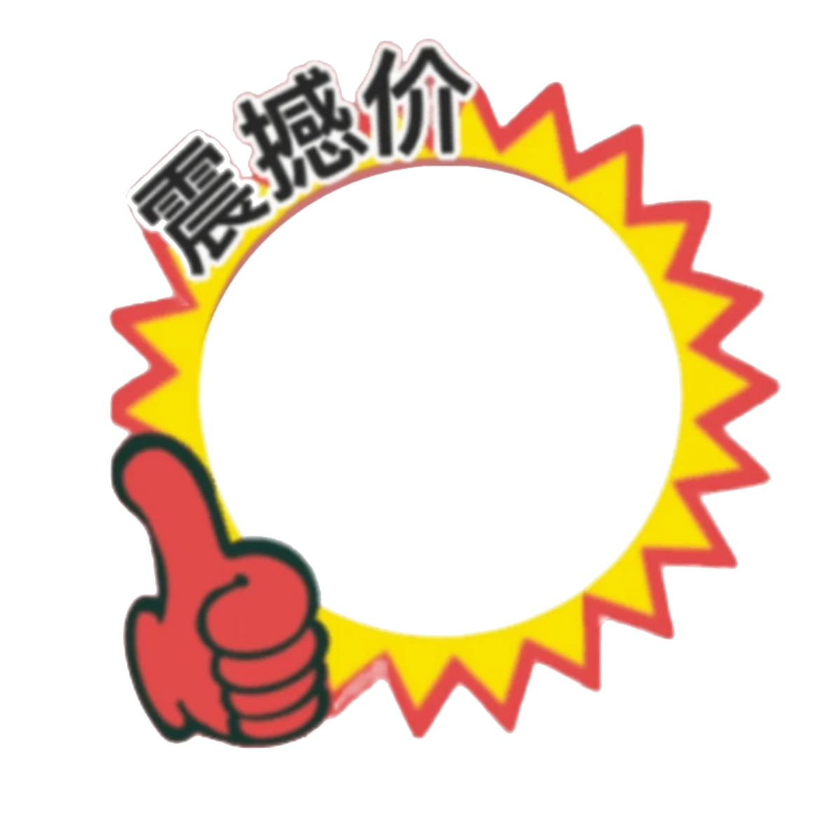 1258581786589458000.png