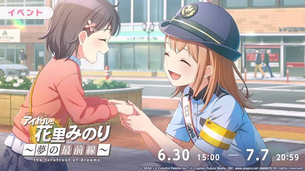 【有奖活动】世界计划讨论赢ourplay会员＋头像框！_图2