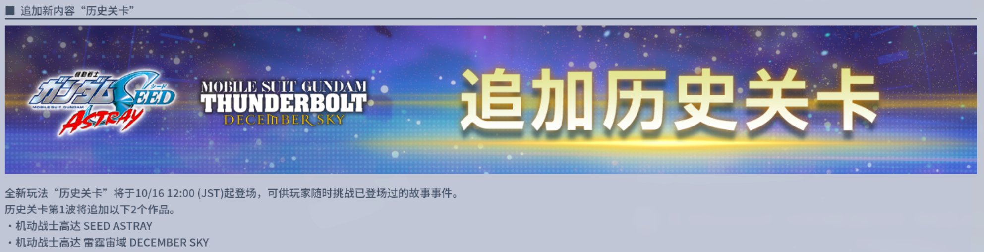 1292451760523115800.png