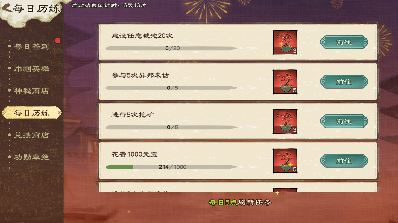 3.png