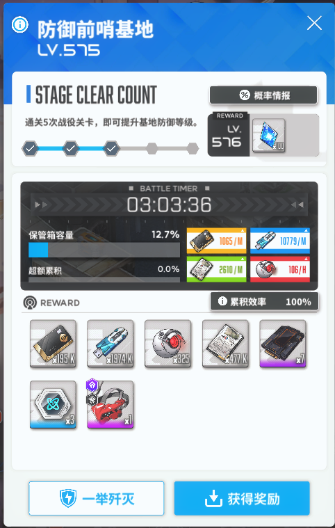 1300871793258005800.png