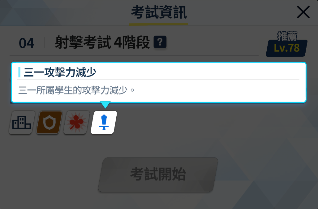 1306631720767485000.png