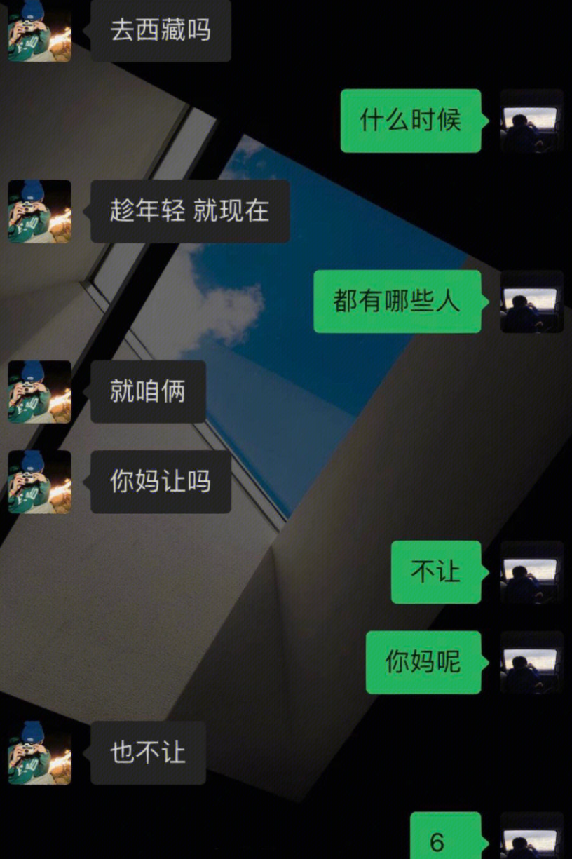 搜狗截图20221125164819.png