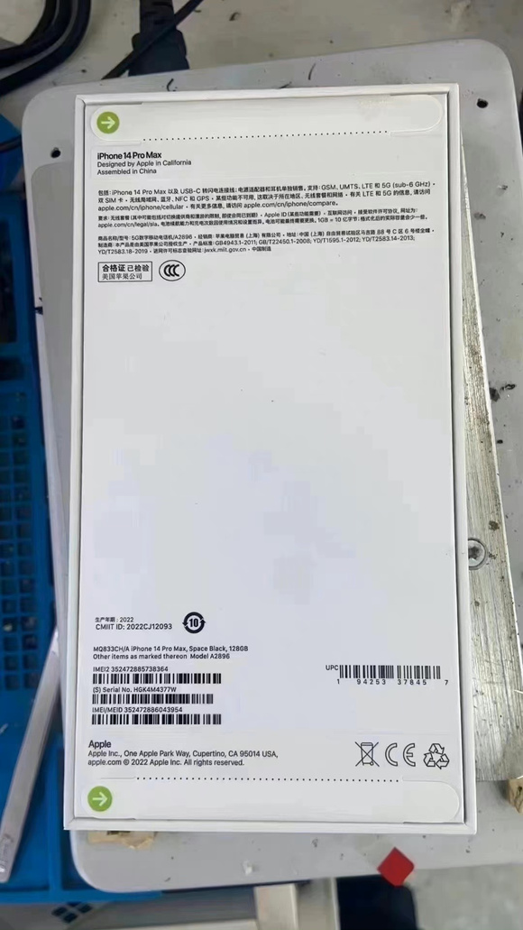 闲鱼5000块钱买的14ProMax（1）.jpg