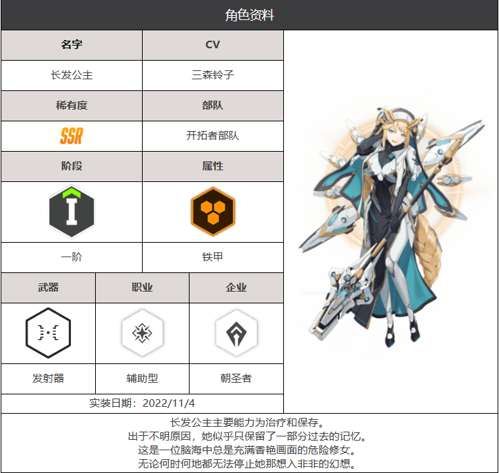 88af79ff9925bc310bd6f55c1bdf8db1c91370c3.jpg
