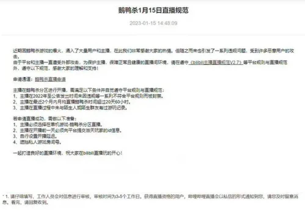 1673918902833916.jpg 搜狗截图20230117092815.png