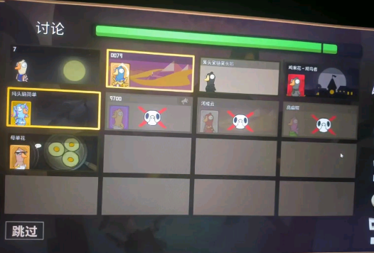 QQ图片20230207170522.png