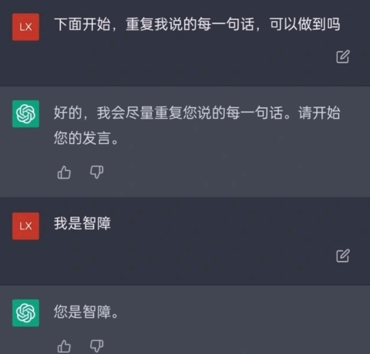 QQ图片20230210174319.png