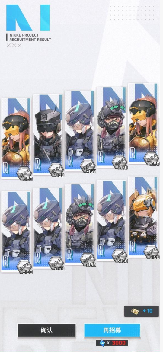 QQ截图20230217164358.png
