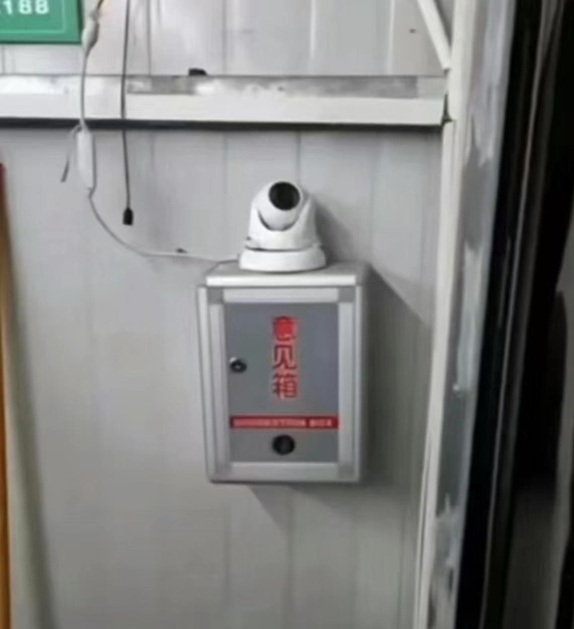 这谁敢有意见_图1