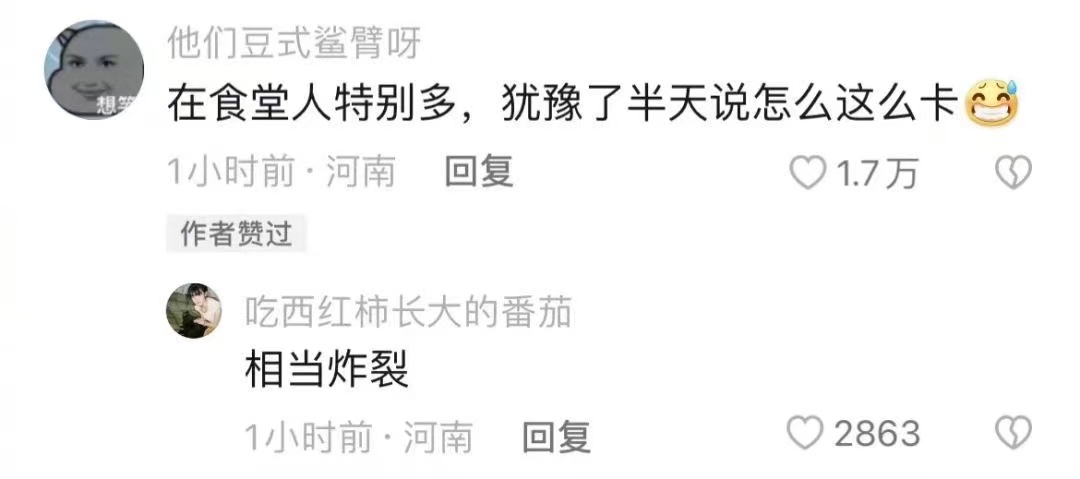 游戏治疗区_图3