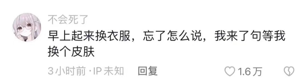 游戏治疗区_图3