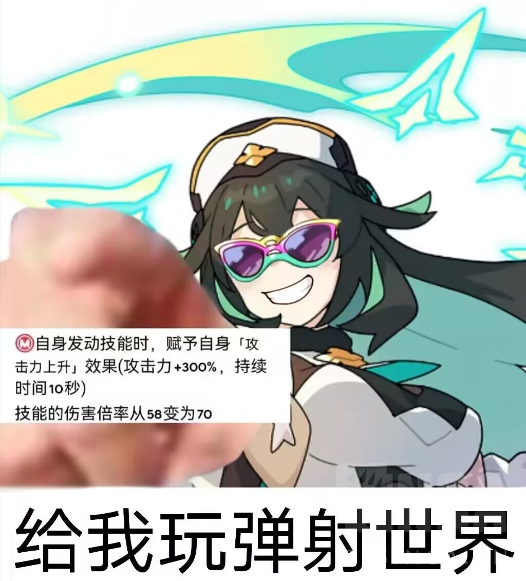 1680759873512491.jpg -10hkdbQ18i-idzbZlT3cSsg-ve.jpg