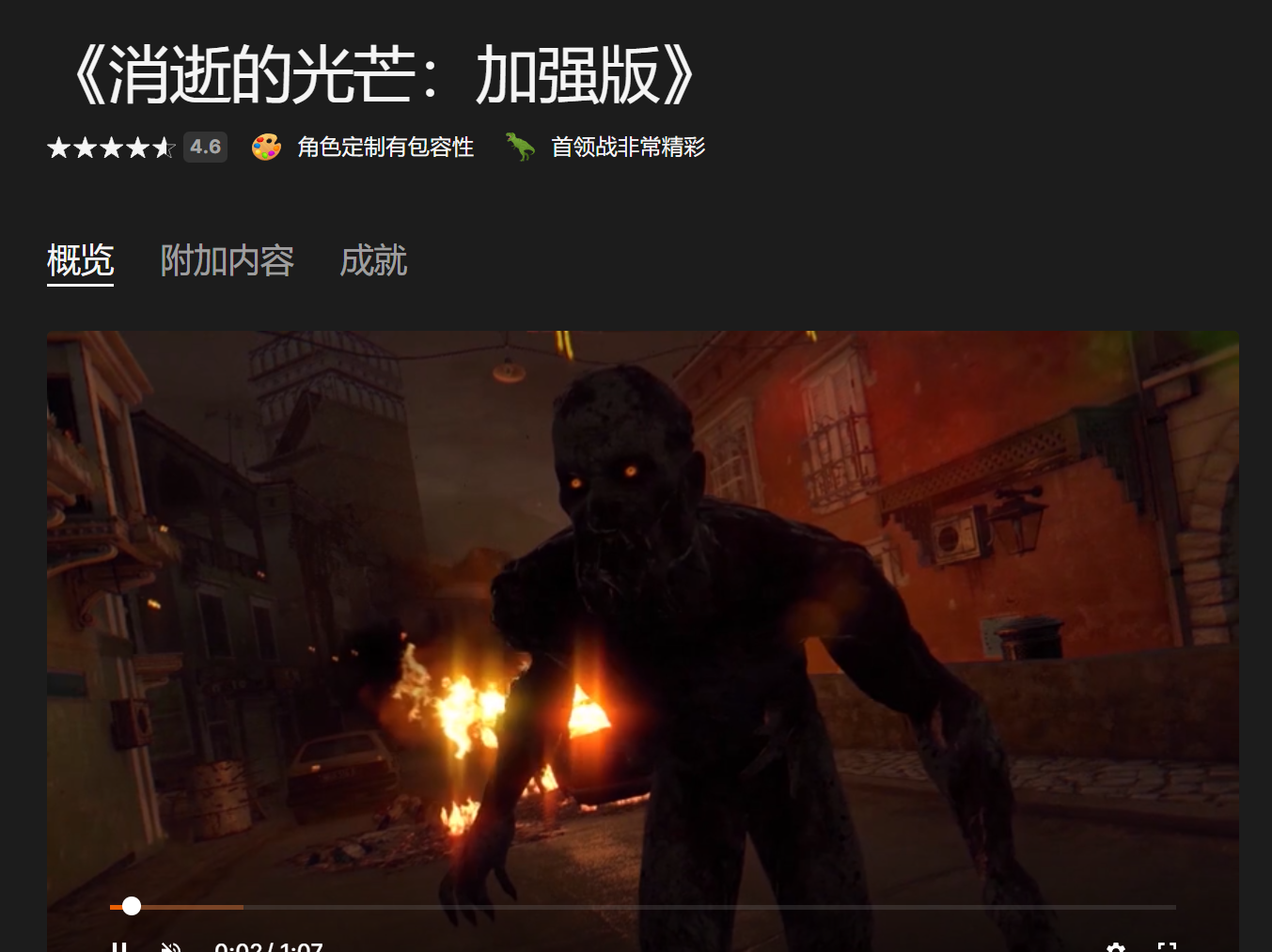 搜狗截图20230407135935.png