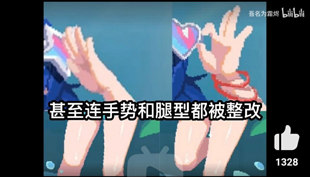 皮肤立绘撞车世界弹射物语_图3