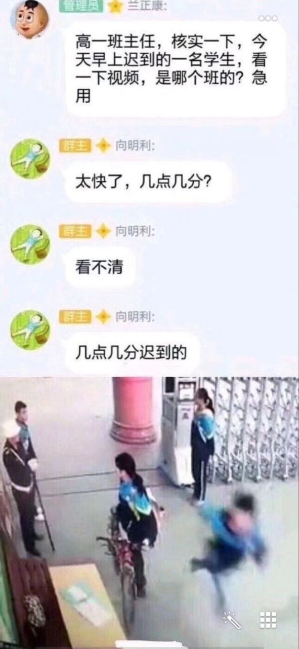 微信图片_20230526164347.jpg
