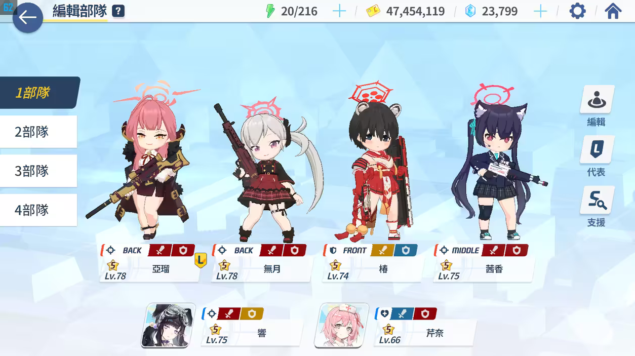 fb808d127f9c4ed3ab126e2aec36aff.png