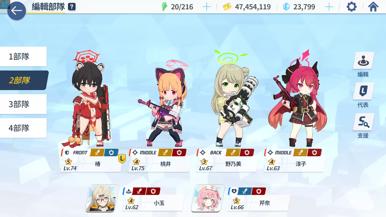 0b10be57b8fe198a9b6f963ac6a039a.png