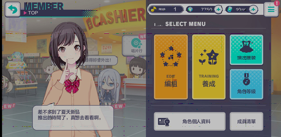 e4ff412e354c49a518fb73b3a39493a.png