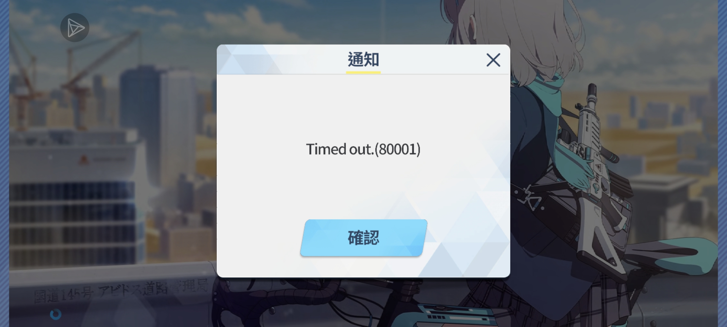 1691136150982828.jpg op_24821969_1690995975518.jpg